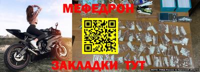 молекула духа Среднеуральск