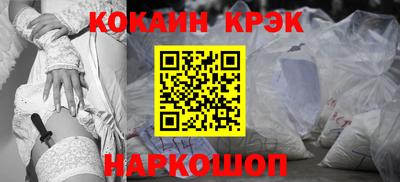молекула духа Среднеуральск