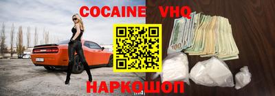 гашиш Славгород
