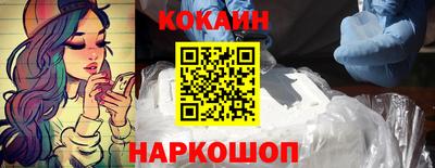молекула духа Среднеуральск