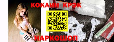 трава Старая Купавна