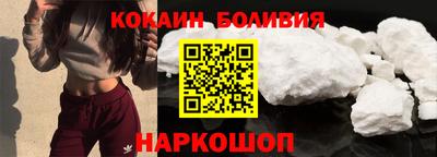 молекула духа Среднеуральск