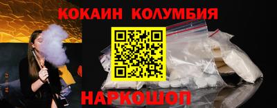 молекула духа Среднеуральск
