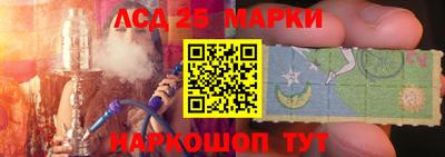 молекула духа Среднеуральск