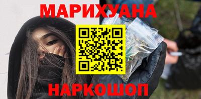 ALPHA-PVP Ставрополь