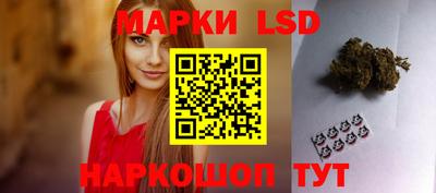 ALPHA-PVP Ставрополь