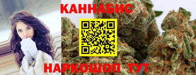 трава Старая Купавна