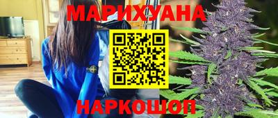 молекула духа Среднеуральск