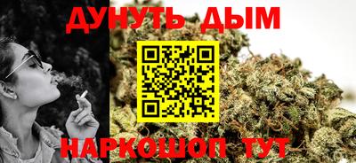 молекула духа Среднеуральск