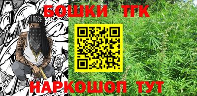 ALPHA-PVP Ставрополь