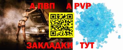 молекула духа Среднеуральск