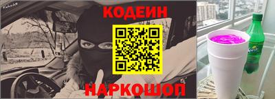 молекула духа Среднеуральск