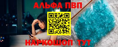 молекула духа Среднеуральск