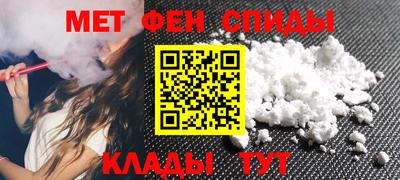 трава Старая Купавна