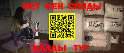 трава Старая Купавна