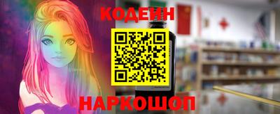 молекула духа Среднеуральск