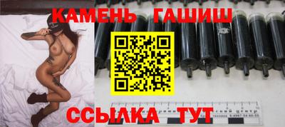 молекула духа Среднеуральск