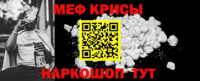 трава Старая Купавна
