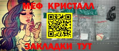 молекула духа Среднеуральск