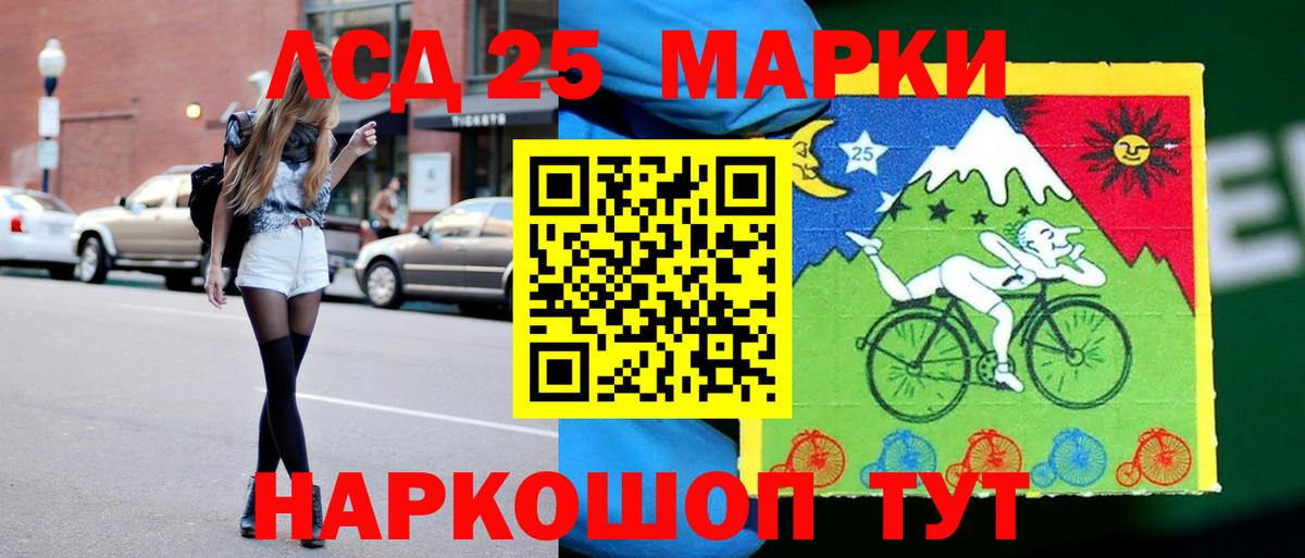 МЕТАМФЕТАМИН Отрадное